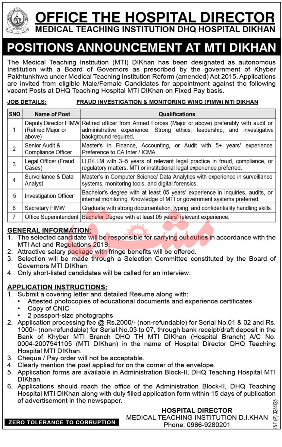 Jobs in Medical Teaching Institution DHQ Hospital D.I.Khan
